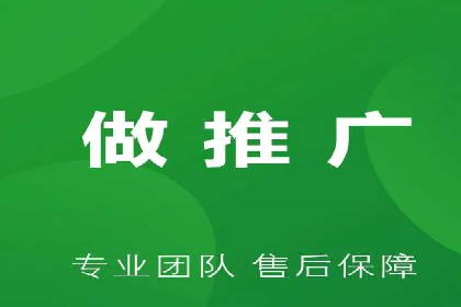 百度推广价格调整：看这家公司如何逆袭